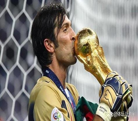 Lịch Thi đấu Asian Cup 2023 Việt Nam